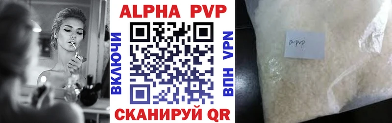 Наркошоп купить ГАШ Метамфетамин Мефедрон A PVP Снежногорск