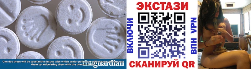 Экстази louis Vuitton Купить закладки Снежногорск