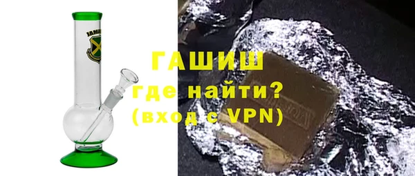 альфа пвп Верхнеуральск
