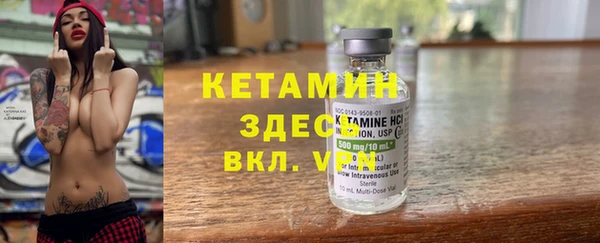 альфа пвп Верхнеуральск