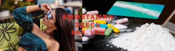 твердый Верея