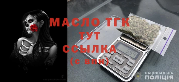 каннабис Бородино