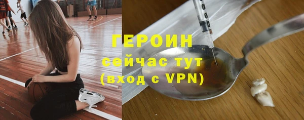 твердый Верея