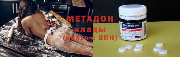 альфа пвп Верхнеуральск