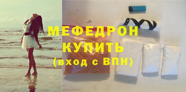 твердый Верея