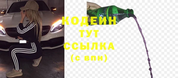 альфа пвп Верхнеуральск
