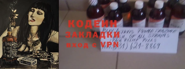 твердый Верея