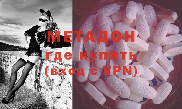 альфа пвп Верхнеуральск