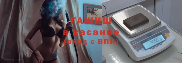 альфа пвп Верхнеуральск