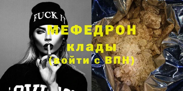 твердый Верея