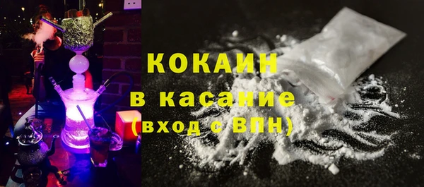 СК Богданович