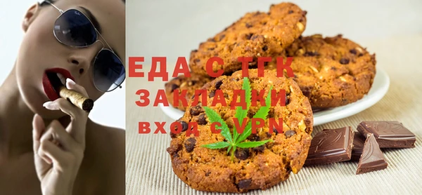 альфа пвп Верхнеуральск