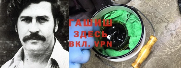 альфа пвп Верхнеуральск