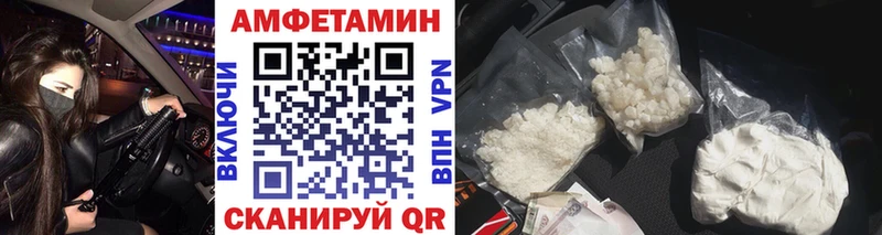 Метамфетамин пудра  Купить  Снежногорск 